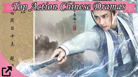 chinese drama 2017|chinese drama 2017 list.